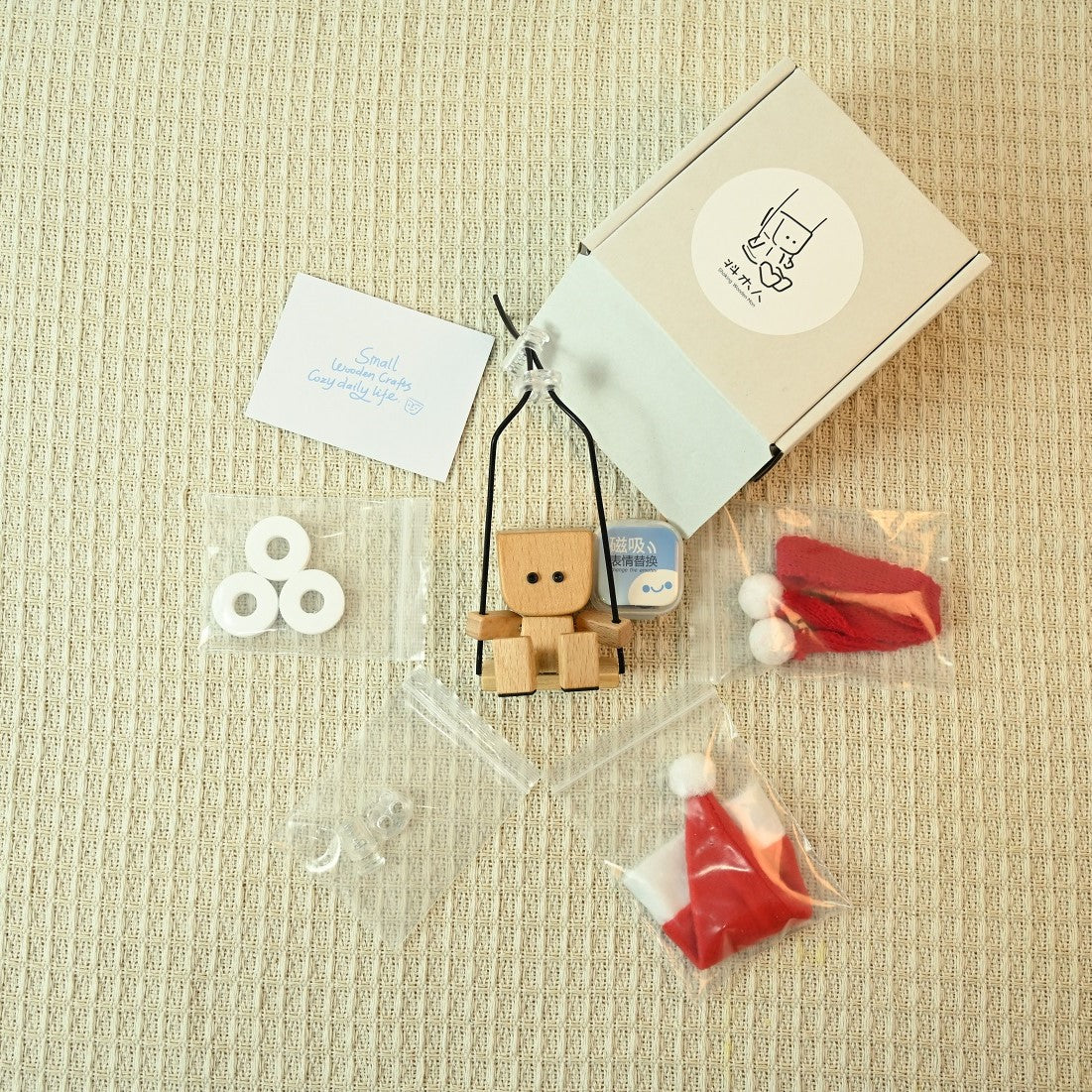 Shaking Feet Wooden Doll——Swinging Puppet (Diffuser)